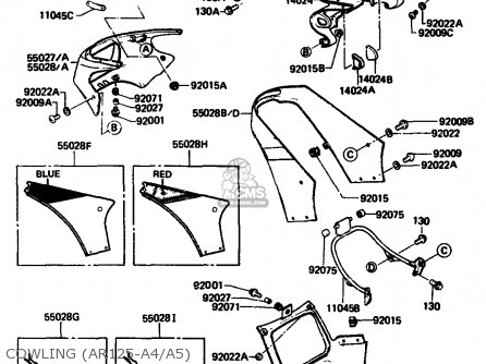COWLING (AR125-A4/A5) - AR125A5 1987 UNITED KINGDOM GR NR ST