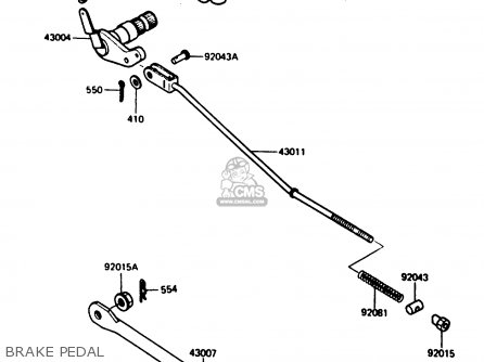 BRAKE PEDAL - AR125B2 1985 FRANCE