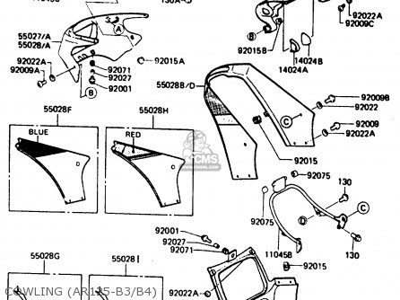 COWLING (AR125-B3/B4) - AR125B3 1986 UNITED KINGDOM FRANCE