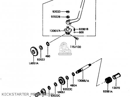 KICKSTARTER MECHANISM - AR125B4 1987 UNITED KINGDOM FRANCE