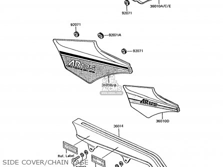 SIDE COVER/CHAIN CASE - AR125B5 1988 UNITED KINGDOM