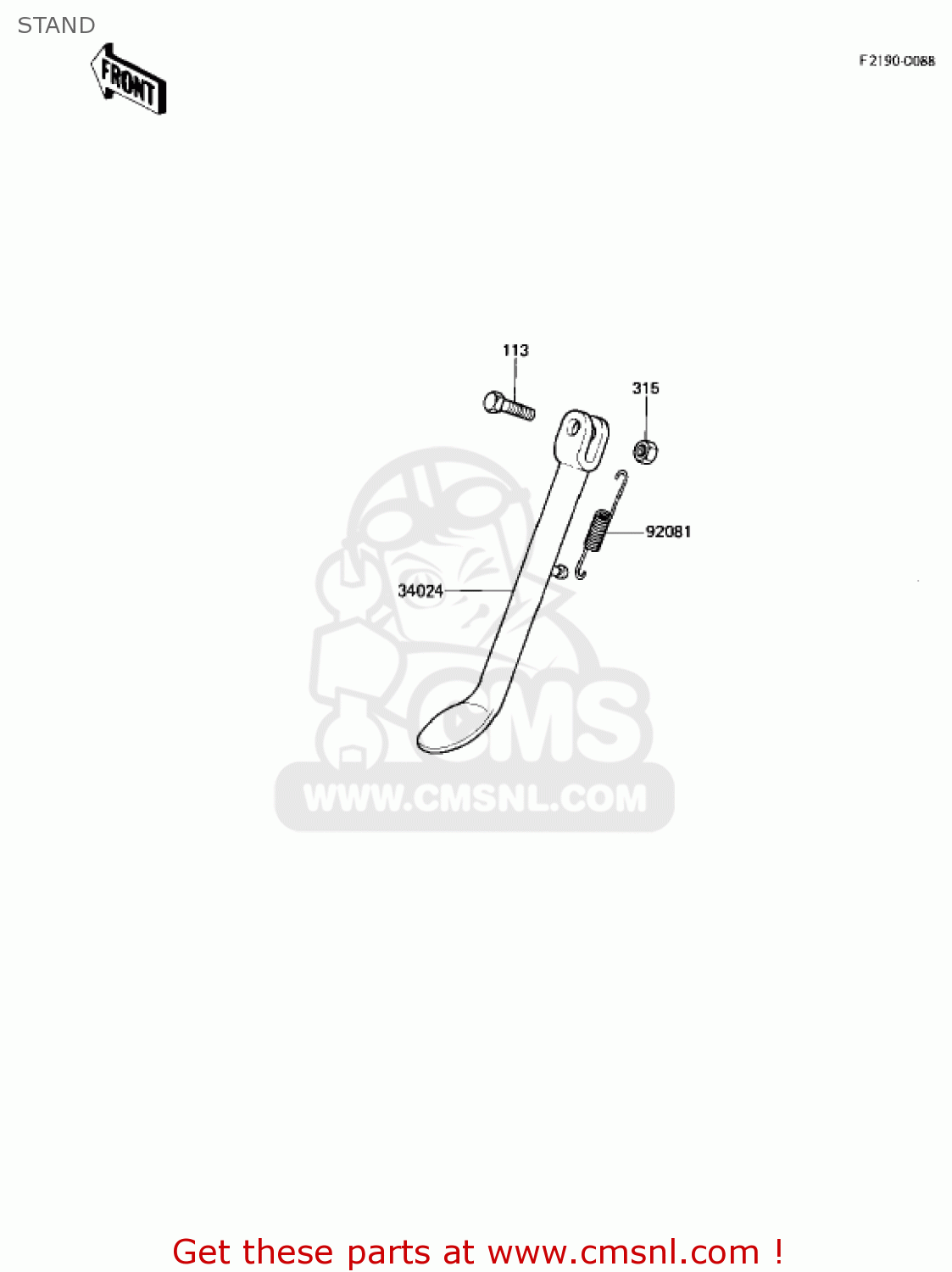 STAND AR50A1 1982 USA