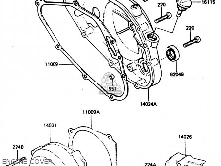 ENGINE COVER - AR50C4 1986 EUROPE UK GR