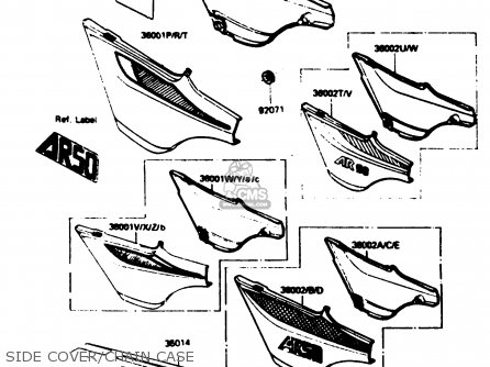 SIDE COVER/CHAIN CASE - AR50C4 1986 EUROPE UK GR