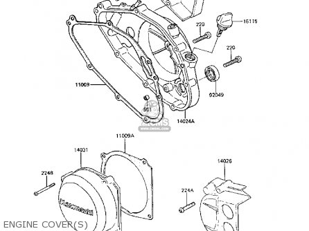 ENGINE COVER(S) - AR50C6 1988 EUROPE UK GR