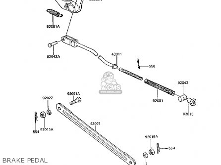 BRAKE PEDAL - AR50C6 1988 EUROPE UK GR