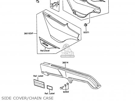 SIDE COVER/CHAIN CASE - AR50C7 1989 EUROPE UK NL GR SA