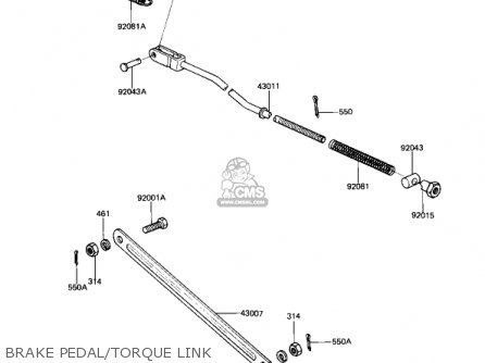 BRAKE PEDAL/TORQUE LINK - AR80A1 1982 USA