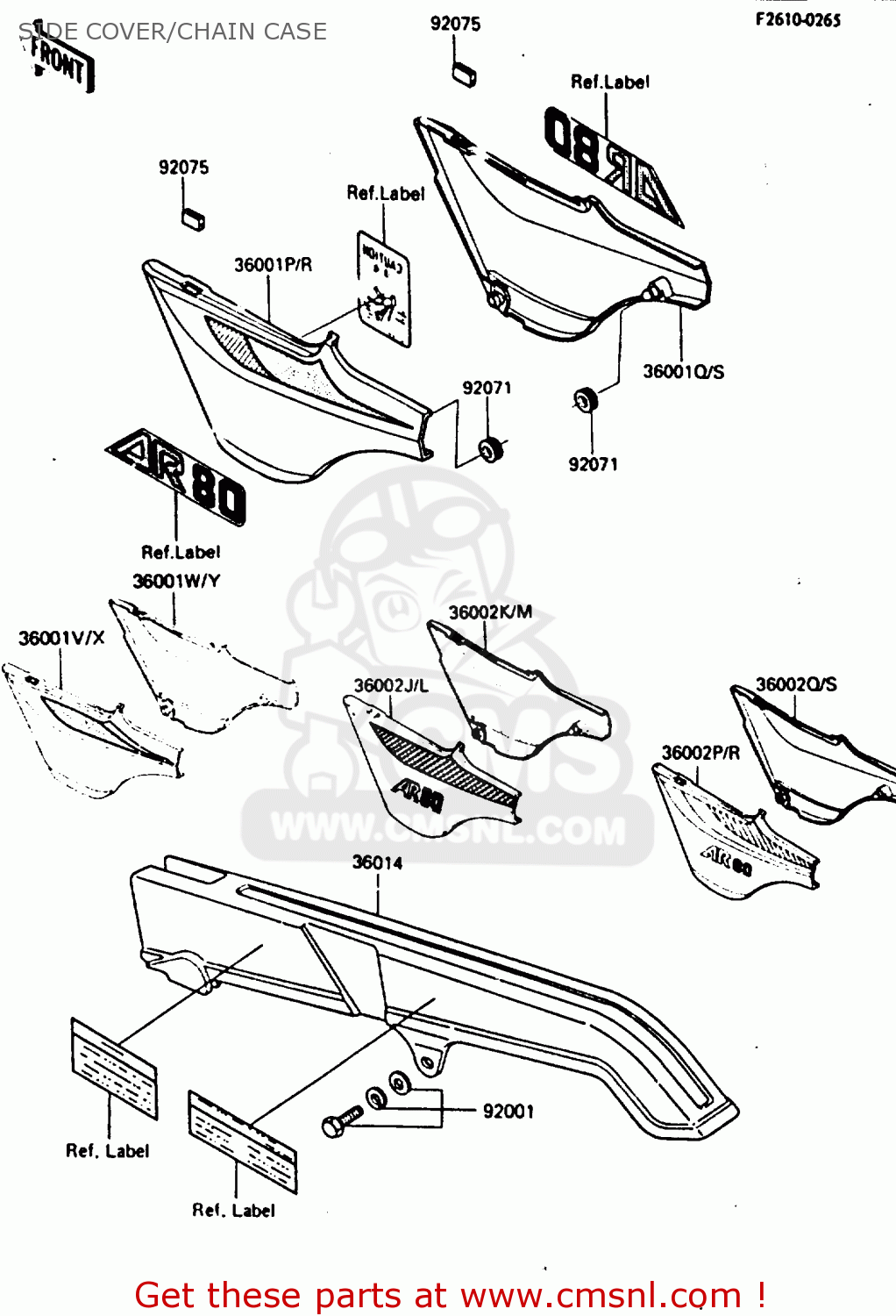 SIDE COVER/CHAIN CASE AR80C4 1986 USA / MPH