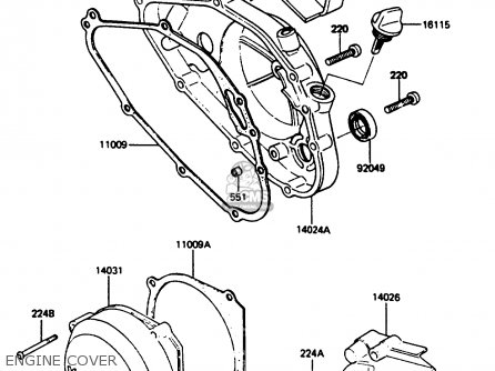 ENGINE COVER - AR80C5 1987 USA / MPH