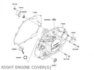 RIGHT ENGINE COVER(S) - BR125B2 WIND 125 2005 CANADA