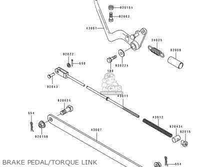 BRAKE PEDAL/TORQUE LINK - EL250E3 ELIMINATOR 1993 CANADA