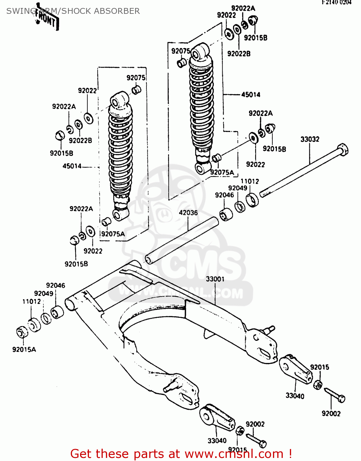SWING ARM/SHOCK ABSORBER EN400A2 VULCAN 1986 CANADA / LIQUID COOLED