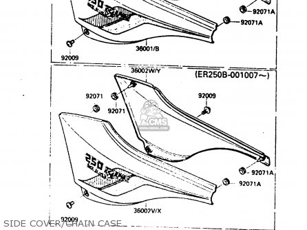 SIDE COVER/CHAIN CASE - ER250B2 SCORPION 1984 USA