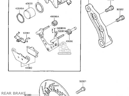 REAR BRAKE - EX250E1 NINJA 250R 1986 USA CALIFORNIA CANADA