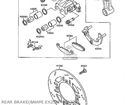 REAR BRAKE(&NAMI.EX250F-000398) - EX250F2 GPX250R 1988 UNITED KINGDOM