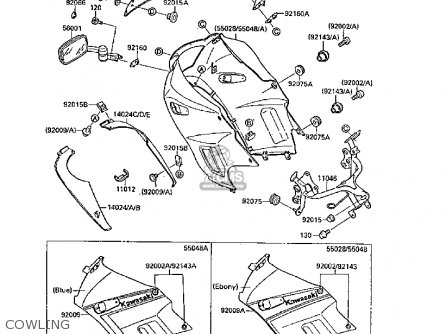 COWLING - EX250F2 GPX250R 1988 UNITED KINGDOM