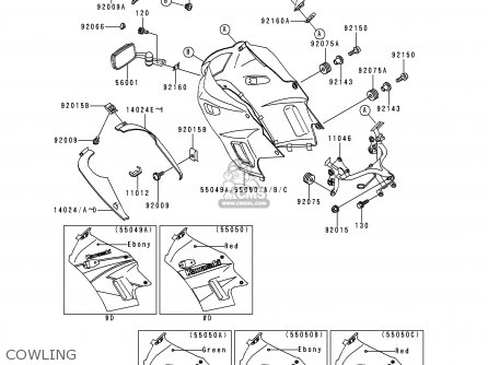 COWLING - EX250F4 NINJA 250R 2000 USA CALIFORNIA