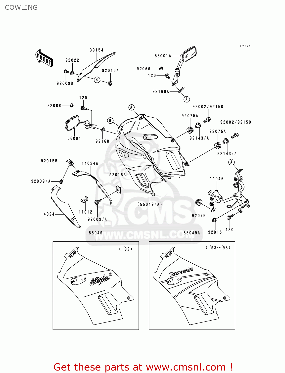 COWLING EX250F7 NINJA 250R 1993 USA CALIFORNIA CANADA