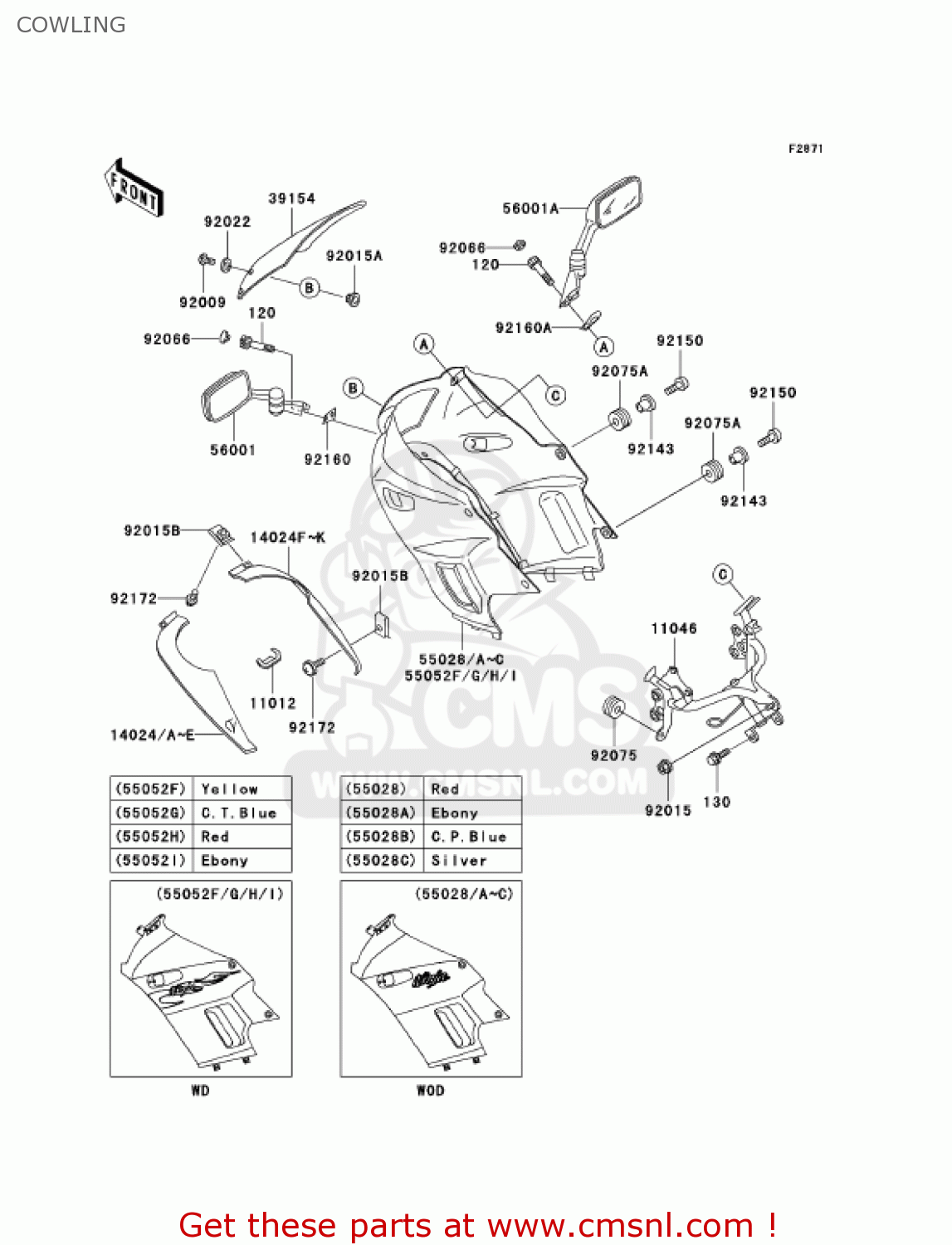 COWLING EX250F7F NINJA 250R 2007 USA CALIFORNIA