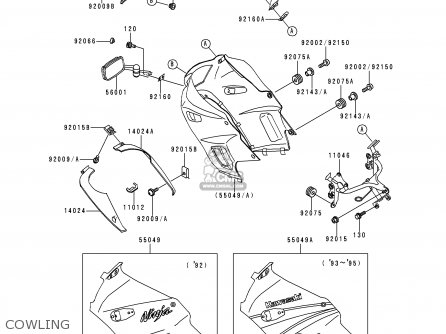 COWLING - EX250F8 NINJA 250R 1994 USA CALIFORNIA CANADA