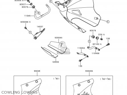 COWLING LOWERS - EX250F8 NINJA 250R 1994 USA CALIFORNIA CANADA