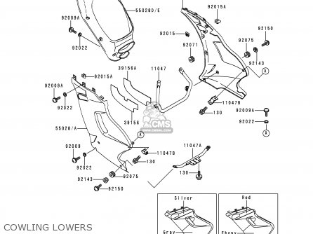 COWLING LOWERS - EX250H11 NINJA 250R 2000 CANADA
