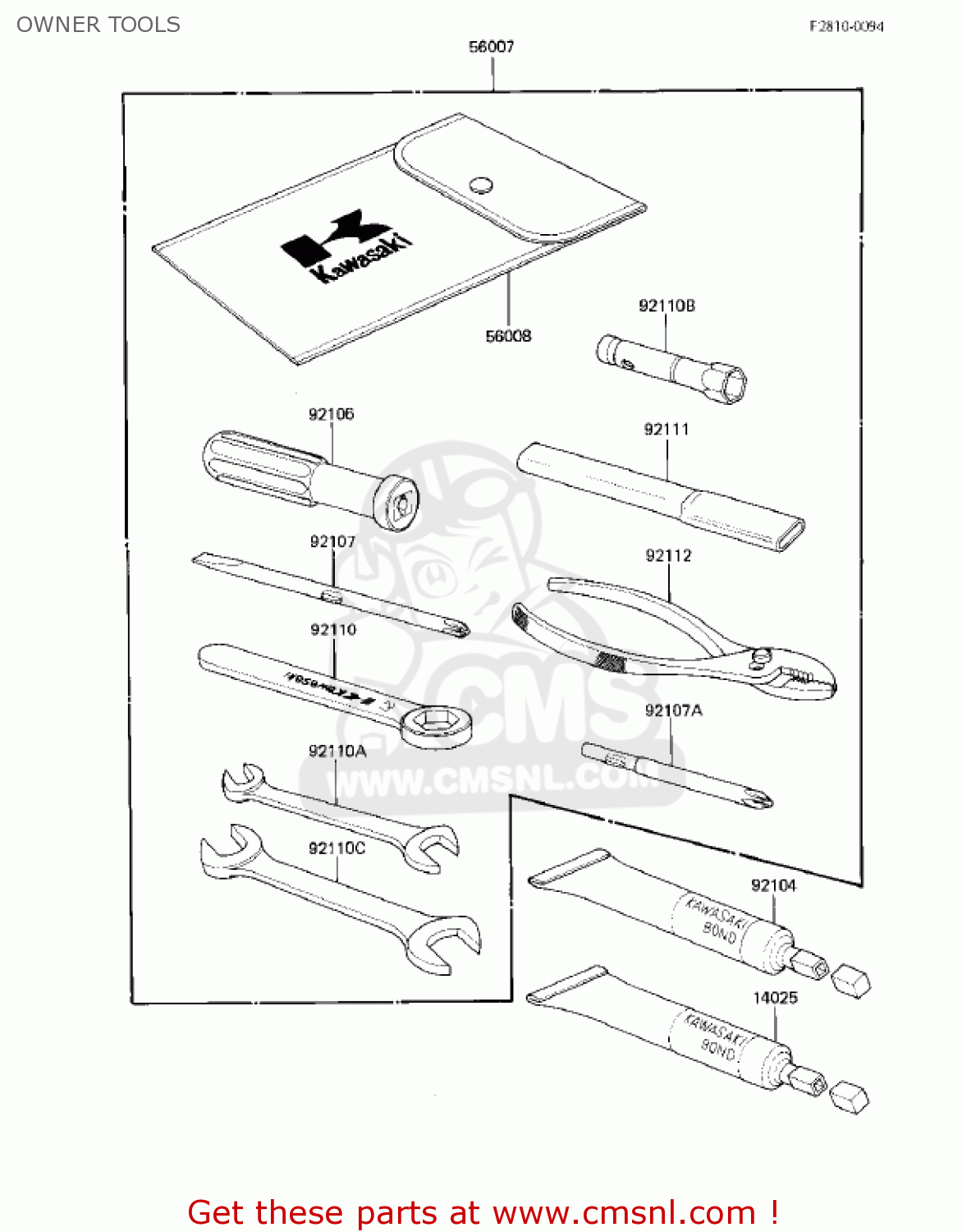 OWNER TOOLS EX305B1 GPZ305 1985 USA CANADA