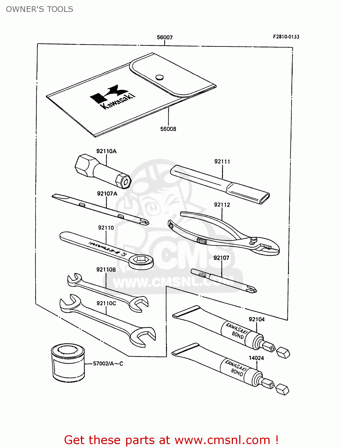 OWNER'S TOOLS EX305B5 GPZ305 1987 UNITED KINGDOM / BELT DRIVE