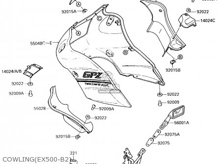 COWLING(EX500-B2) - EX500B2 1989 EUROPE FR GR IT NR ST