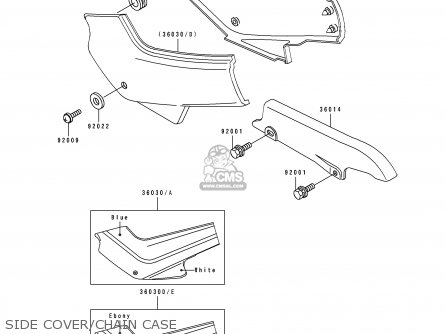 SIDE COVER/CHAIN CASE - EX500C1 GPZ500S 1992 AUSTRIA