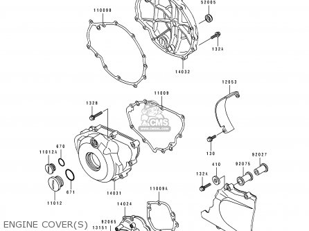 ENGINE COVER(S) - EX500F2 GPZ500S 1995 AUSTRIA