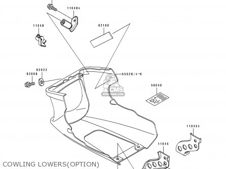 COWLING LOWERS(OPTION) - EX500F2 GPZ500S 1995 AUSTRIA
