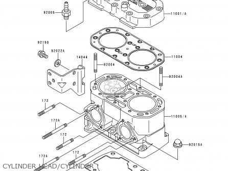 CYLINDER HEAD/CYLINDER - JH750-C1 JETSKI750ZX 1995 USA CANADA
