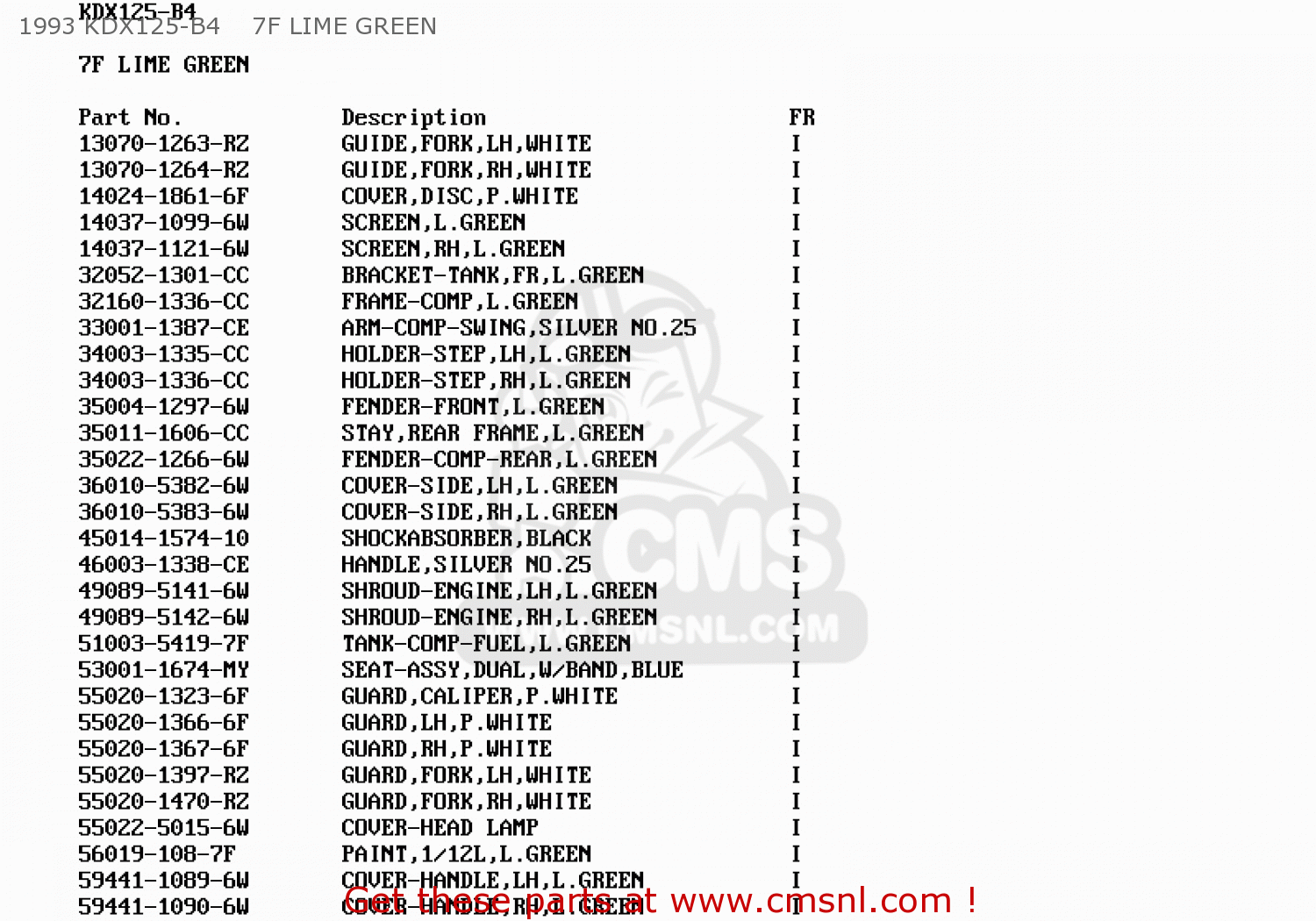 1993 KDX125-B4    7F LIME GREEN KDX125-B4 KDX125SR 1993 FRANCE