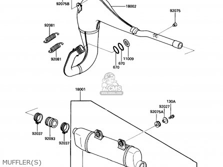 MUFFLER(S) - KDX200-C2 1987 USA CANADA