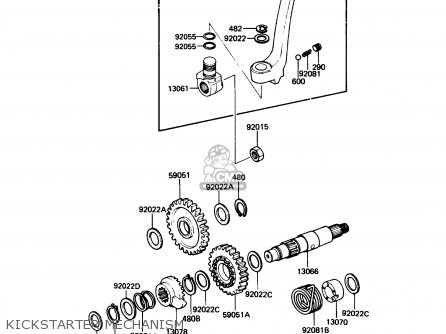 KICKSTARTER MECHANISM - KDX200-C2 1987 USA CANADA