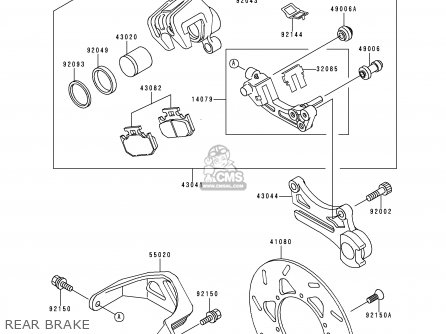 REAR BRAKE - KDX200-H3 1997 USA CANADA