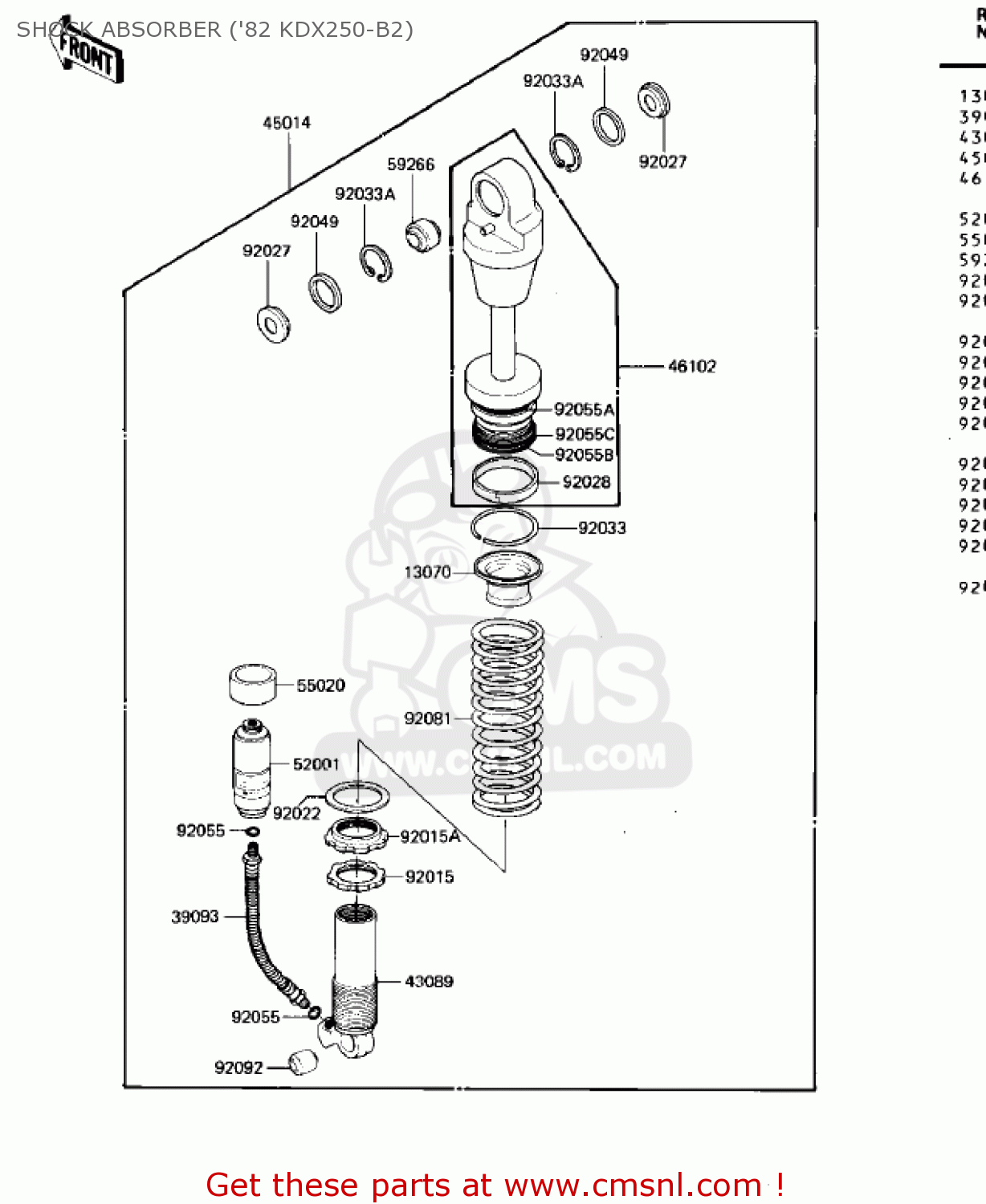 SHOCK ABSORBER ('82 KDX250-B2) KDX250-B2 KDX250 1982 USA CALIFORNIA CANADA