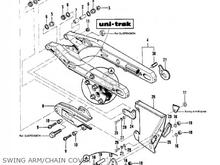 SWING ARM/CHAIN COVER - KDX250-B2 KDX250 1982 USA CALIFORNIA CANADA