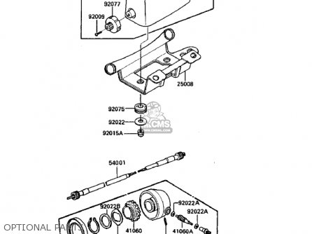 OPTIONAL PARTS - KDX250-B4 KDX250 1984 USA CANADA