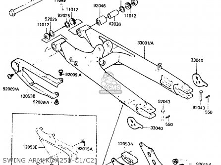SWING ARM(KDX250-C1/C2) - KDX250-C1 1983 AUSTRALIA