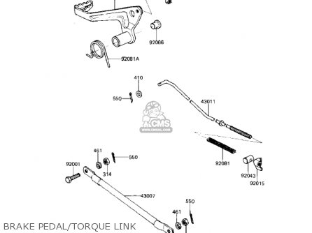 BRAKE PEDAL/TORQUE LINK - KDX80-B2 KDX80 1982 USA CANADA
