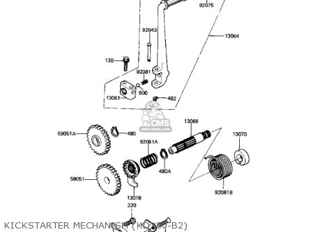 KICKSTARTER MECHANISM (KDX80-B2) - KDX80-B2 KDX80 1982 USA CANADA