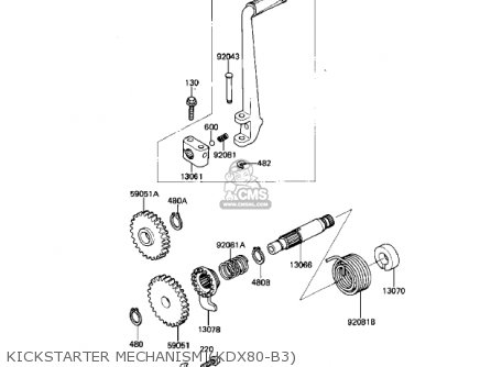 KICKSTARTER MECHANISM (KDX80-B3) - KDX80-B2 KDX80 1982 USA CANADA