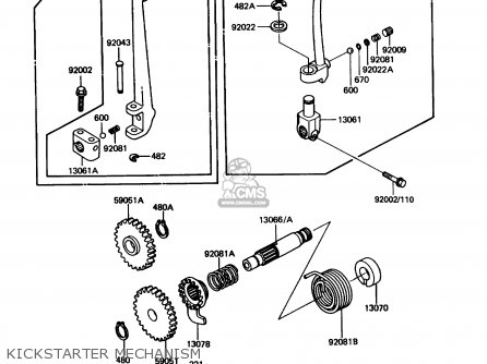 KICKSTARTER MECHANISM - KDX80-C1 1984 USA CANADA