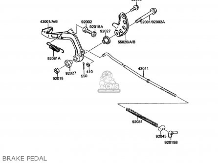 BRAKE PEDAL - KDX80-C5 1988 USA CANADA