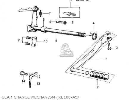 GEAR CHANGE MECHANISM (KE100-A5/ - KE100-A8 KE100 1979 CANADA