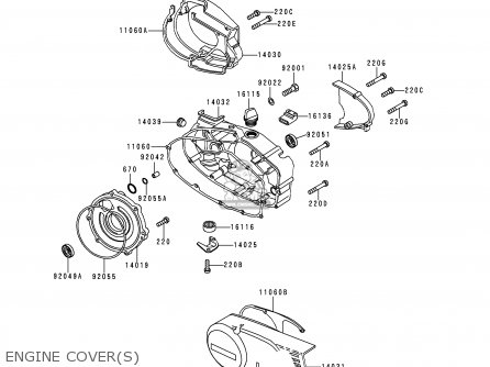 ENGINE COVER(S) - KE100-B16 1997 USA CANADA