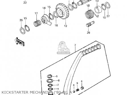 KICKSTARTER MECHANISM ('80-'81 A - KE125-A7 KE125 1980 USA CANADA